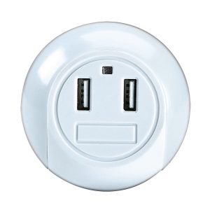Lámpara de noche con 2 puertos USB para carga | 64114